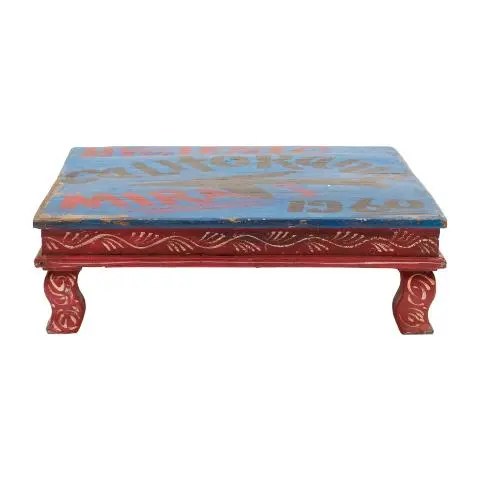 Imagen MESA AUXILIAR PINTADA